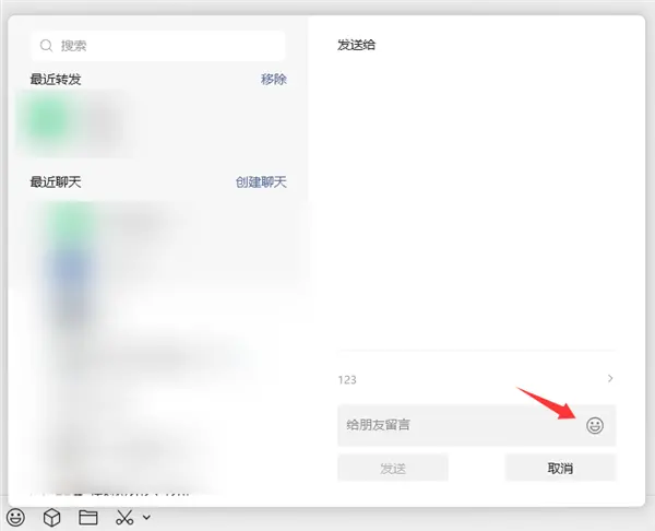 【来源:快科技】