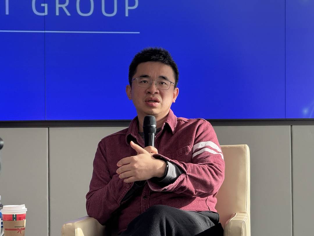 蚂蚁集团CTO何征宇