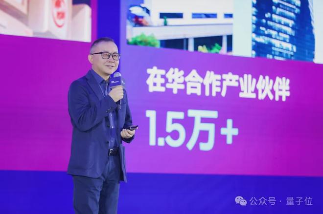 △英特尔中国区董事长王稚聪