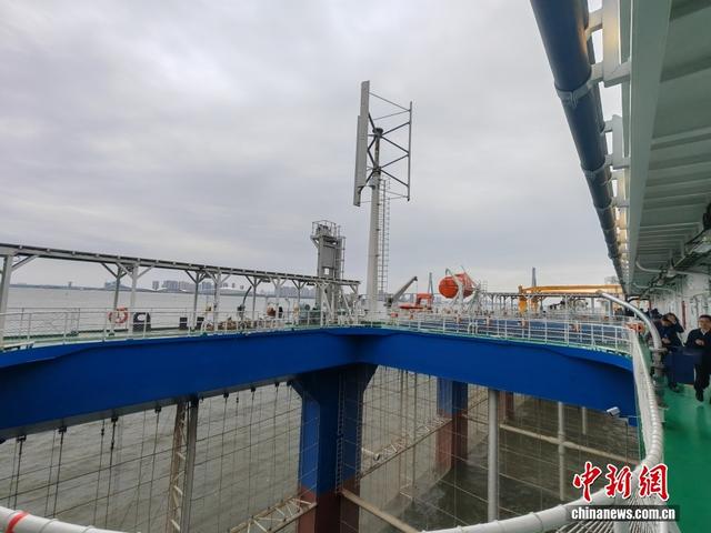 全球首型深远海智能渔业养殖工船交付投产|渔业_新浪财经_新浪网