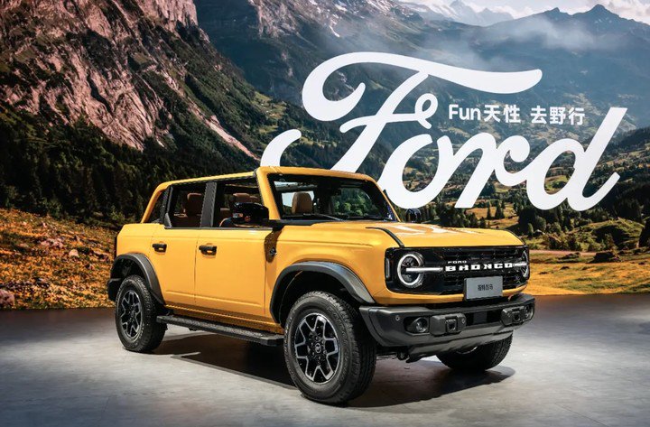 ▲2024 年成都车展上的烈马