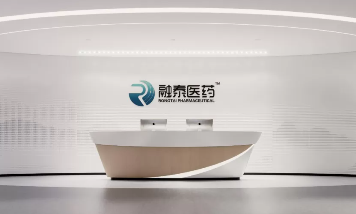 融泰药业IPO：市场份额仅1.2%，院外医药服务“追随者”如何突