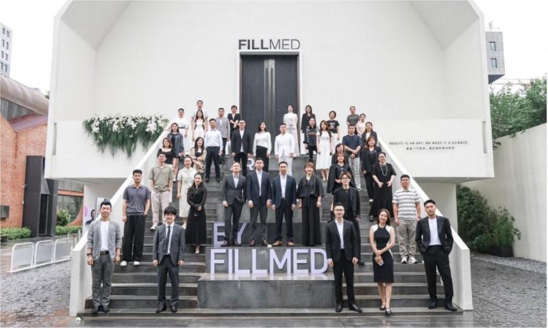 菁英共举 菲跃未来 | FILLMED DAY菲跃菁英运营臻享会终章落定