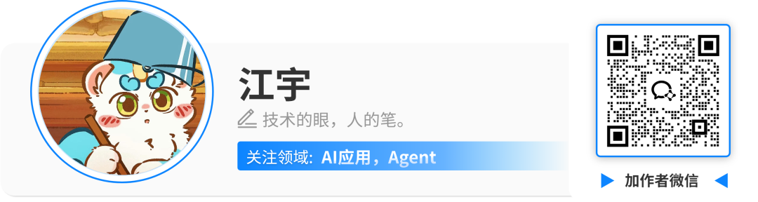 （本文系网易新闻•网易号特色内容激励计划签约账号【智东西】原创内容，未经账号授权，禁止随意转载。）