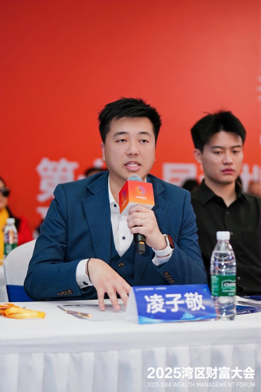 恒生投资凌子敬：香港ETF可成为内地投资者全球配置的重要抓手