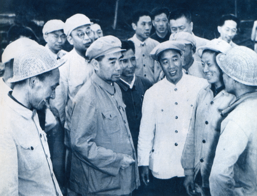 1959年6月5日，周恩来总理到五矿矿业所属矿山村铁矿视察