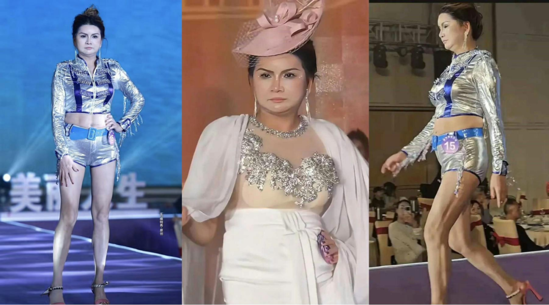 相關(guān)視頻截圖。