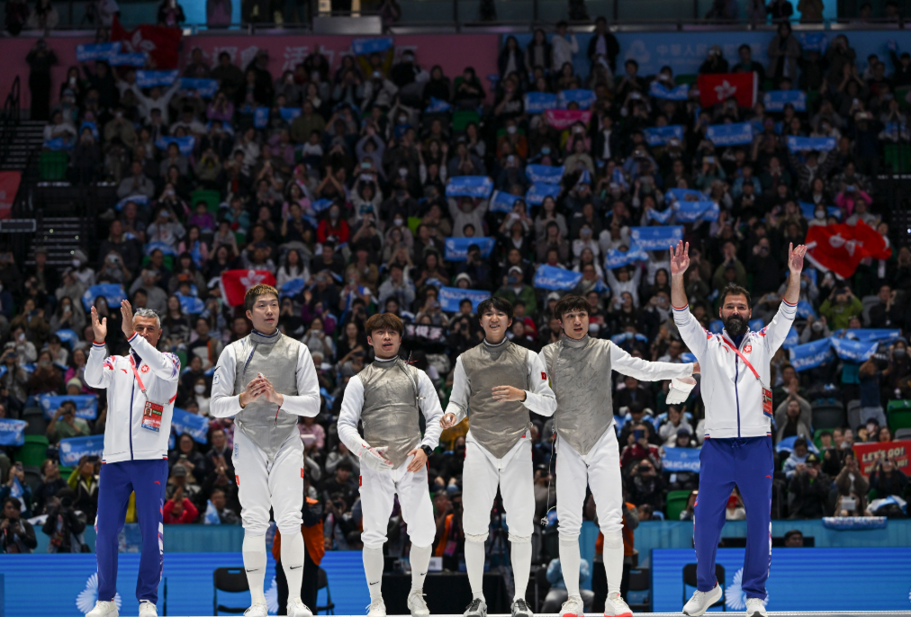 男子花剑团体巅峰对决 香港队夺冠创历史