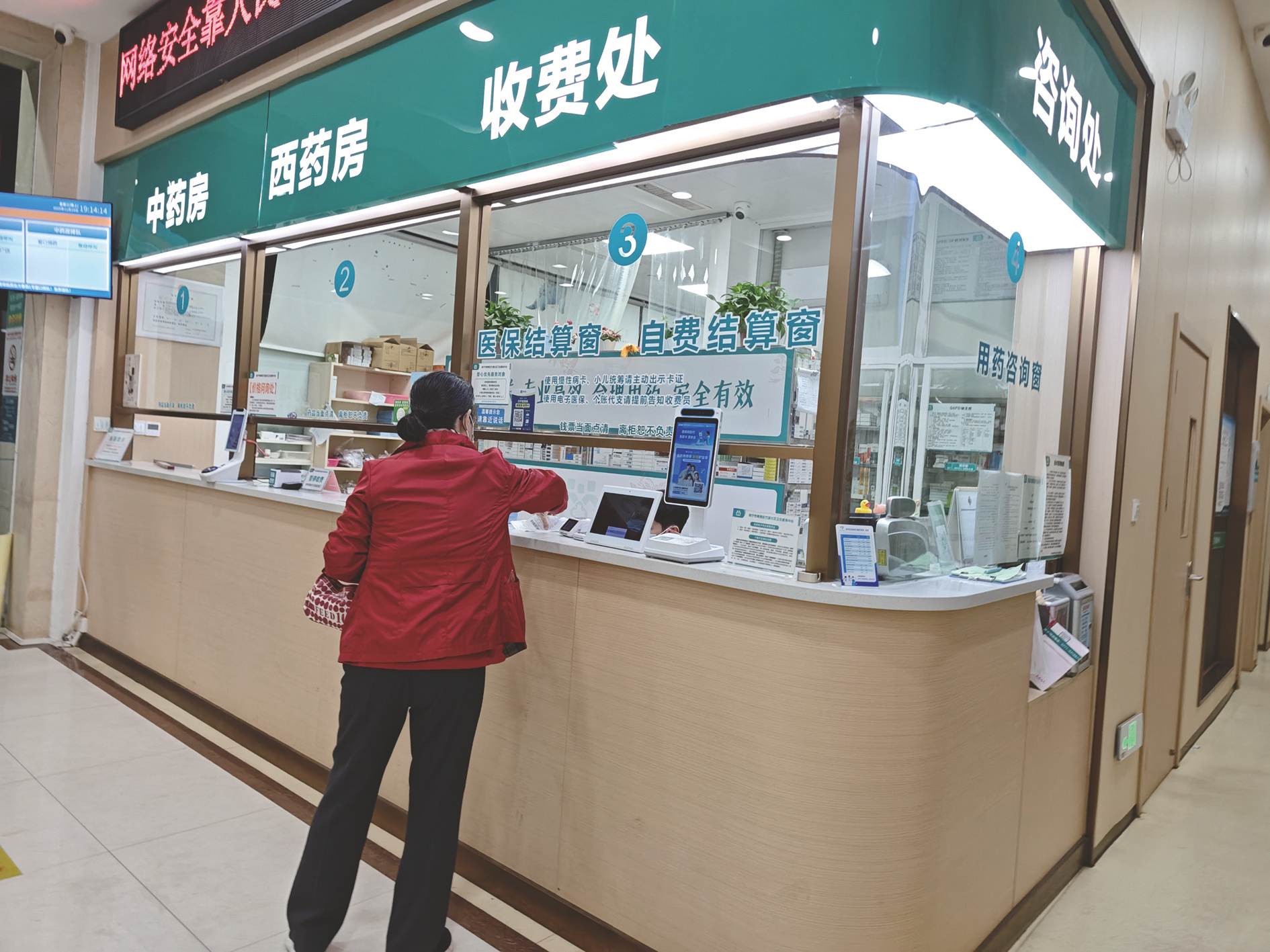 关于广安门医院代诊服务，陪诊挂号代买药品贴心送达，不用再跑医院的信息