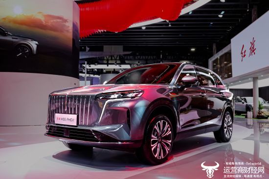 红旗HS6 PHEV重磅登场