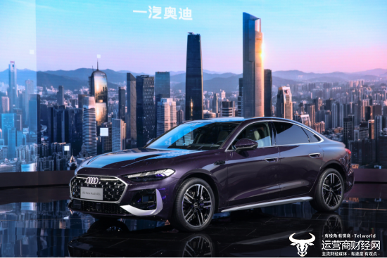 一汽奥迪A5L乾崑智驾®版深度联合华为定制组合驾驶辅助系统，让用户开得安心、用得省心