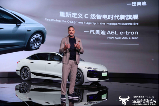 一汽奥迪销售有限责任公司总经理 安德楷 Michael Arndt致辞