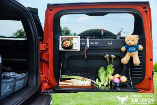 福特智趣烈马同级唯一多功能尾门设计的“山野厨房”系统