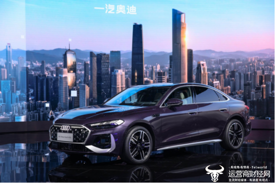 一汽奥迪A5L乾崑智驾®版重磅上市，开启豪华燃油智能出行时代