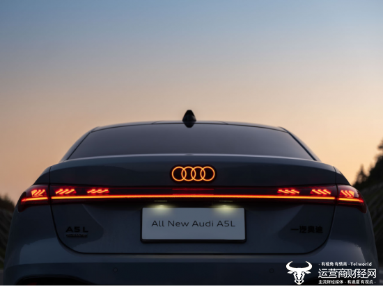 光域美学智慧 OLED 尾灯