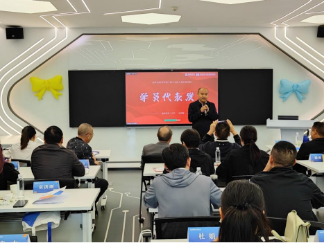 图7：施秉县骨干教师赴浙江培训进修