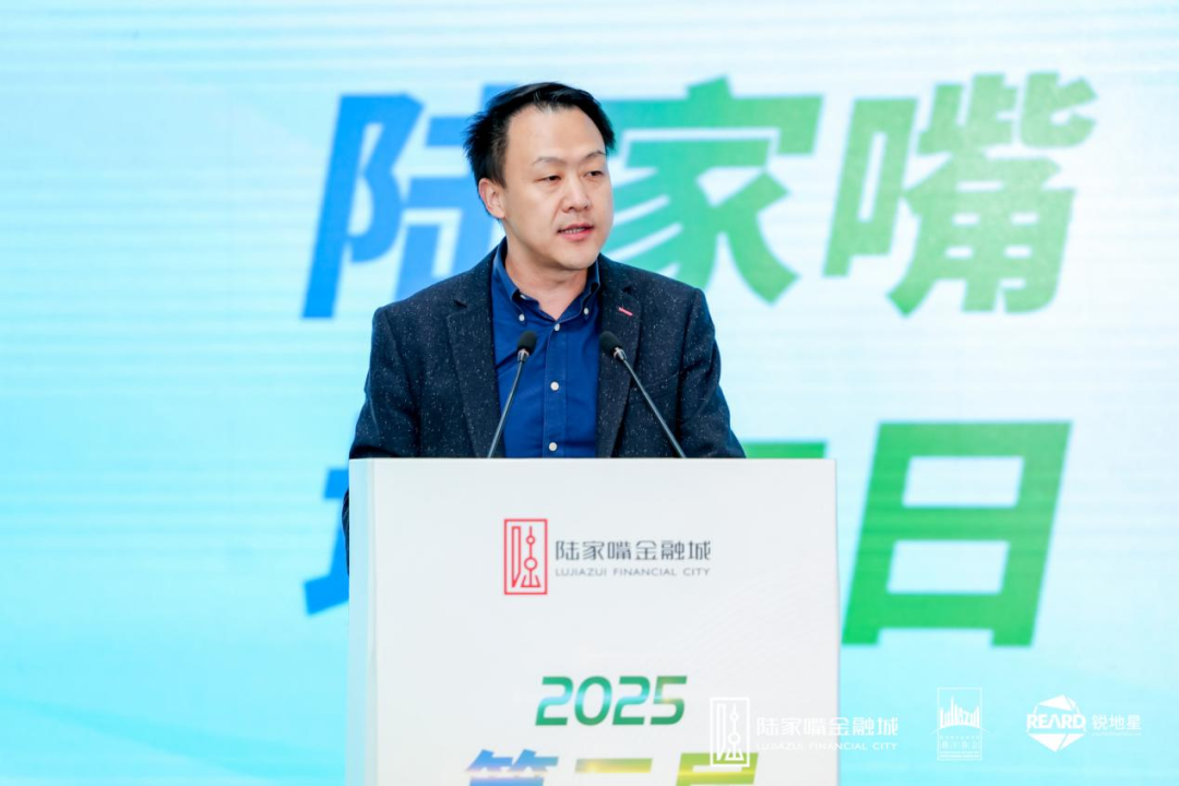 上海自贸区陆家嘴管理局党组成员、副局长周海东