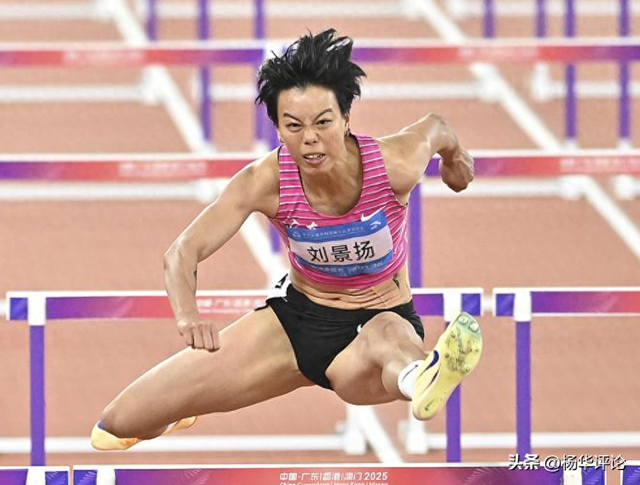刘景扬没教练?第一位涉药被禁赛,转投孙海平,后师从三级跳名帅|吴水娇|吴艳妮|女子100米栏|全运会|曼谷亚运会_手机新浪网