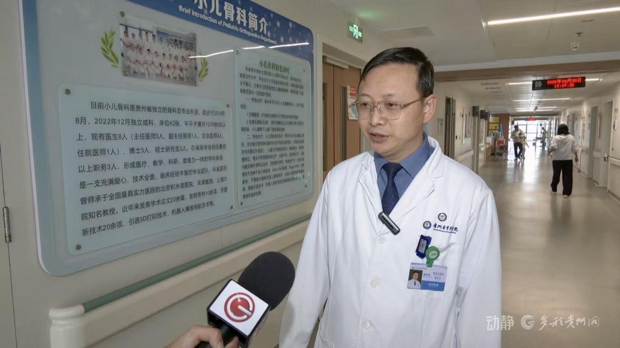 包含积水潭医院代挂专家号服务-合规加急协调的词条