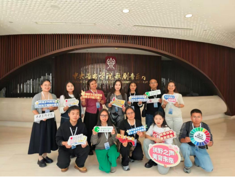 图3：授渔计划施秉县教师赴中央音乐学院进修