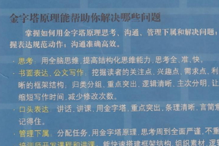 4K 60P Fine XF-HEVC S 4:2:2 10bit