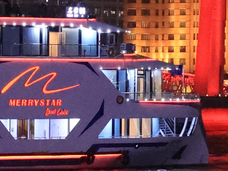 100%局部放大裁切