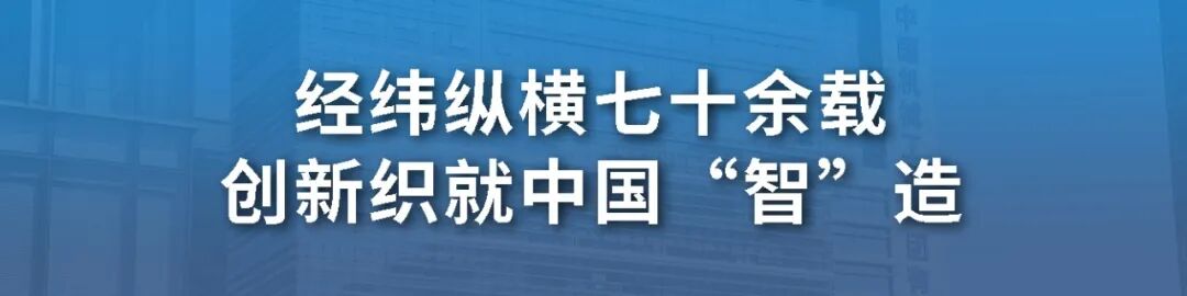 素材来源：运行管理部