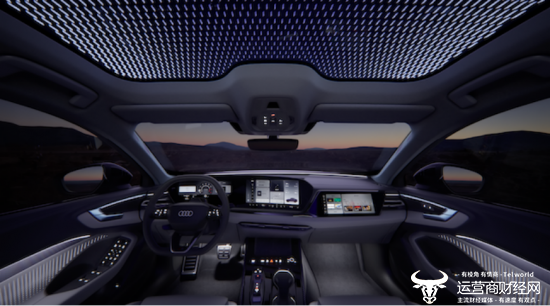 一汽奥迪A5L乾崑智驾®版为中国用户打造专属豪华驾舱，营造沉浸式高端出行体验