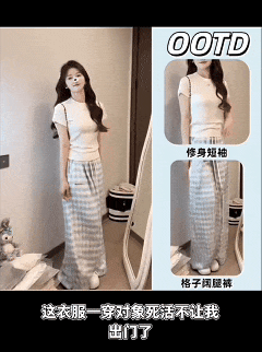 图注：快手小店AI图生视频