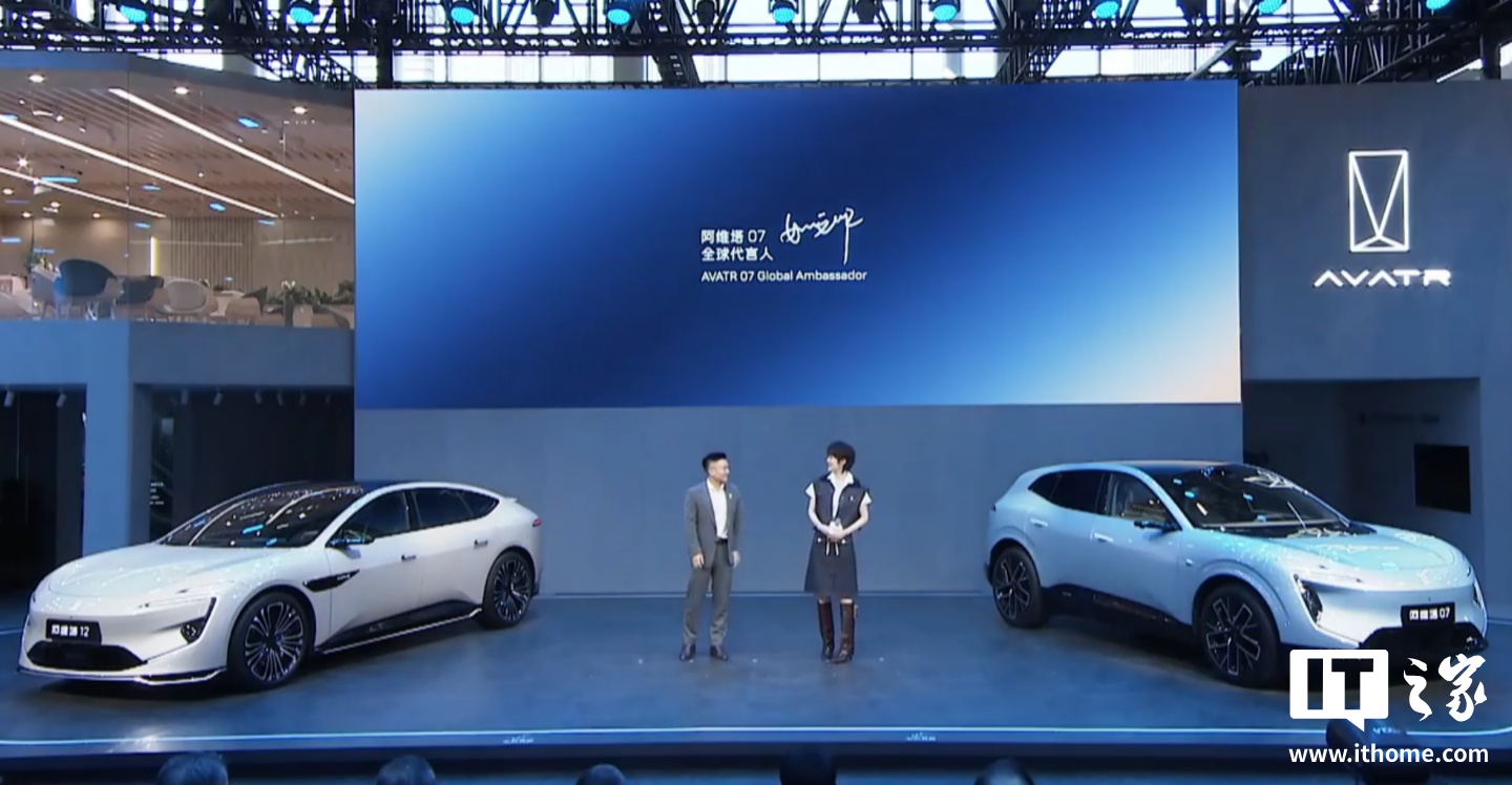 2025 广州海外车展专题