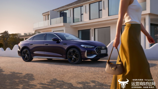 一汽奥迪A5L乾崑智驾®版将德系美学与前沿科技融合，诠释划时代智美座驾