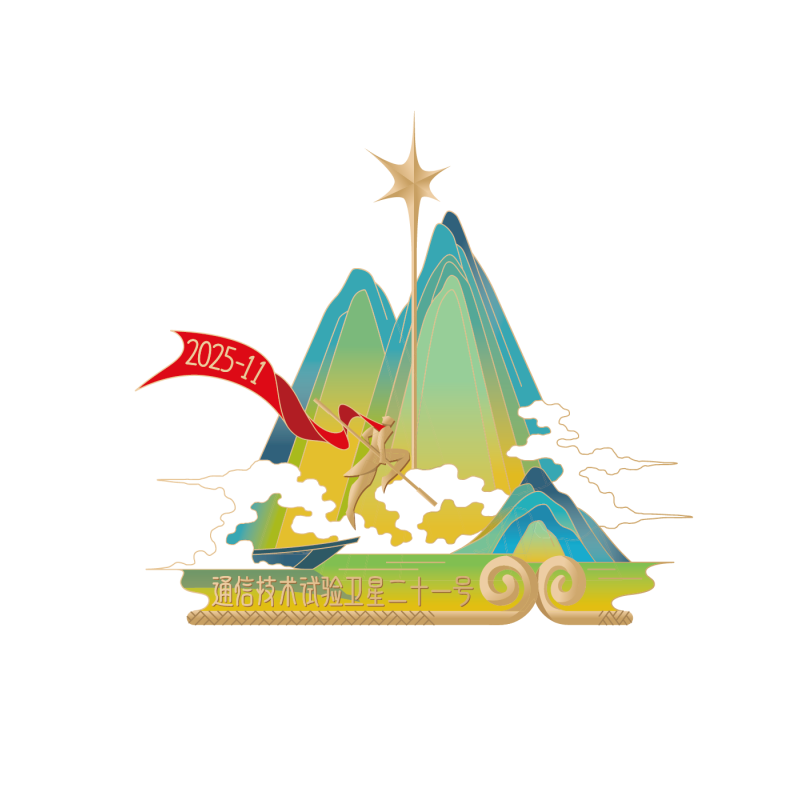 来源：上海航天