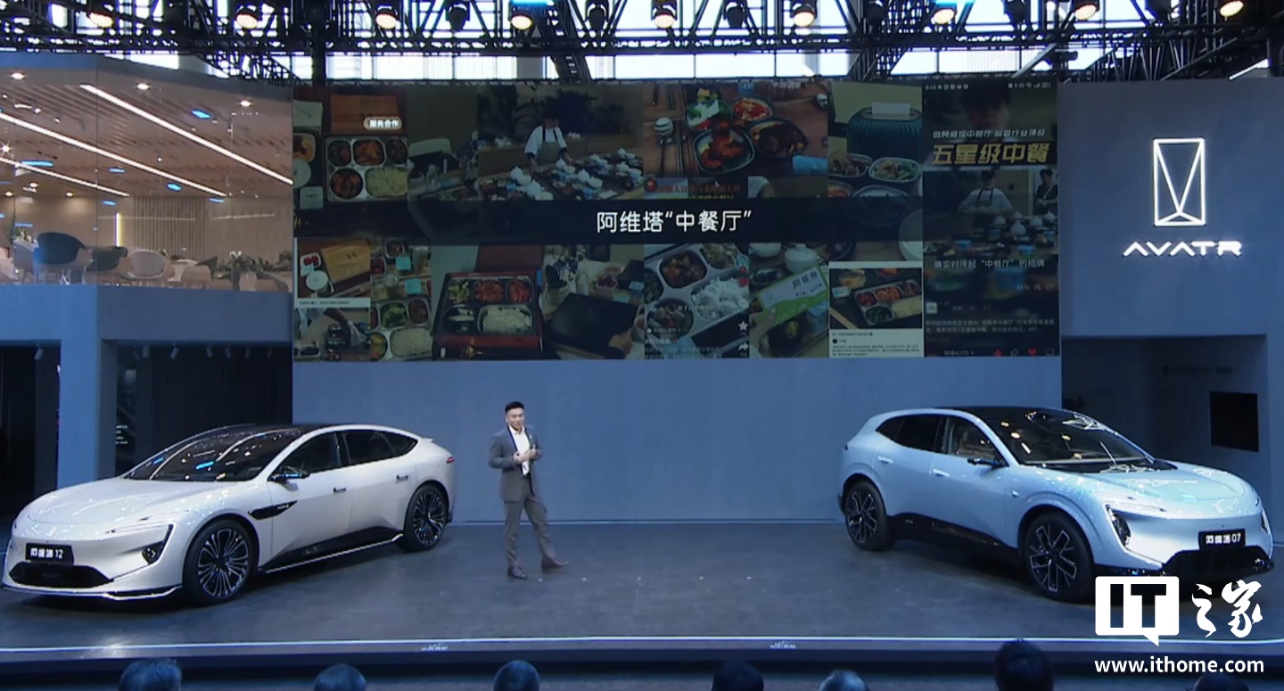 2025 广州海外车展专题