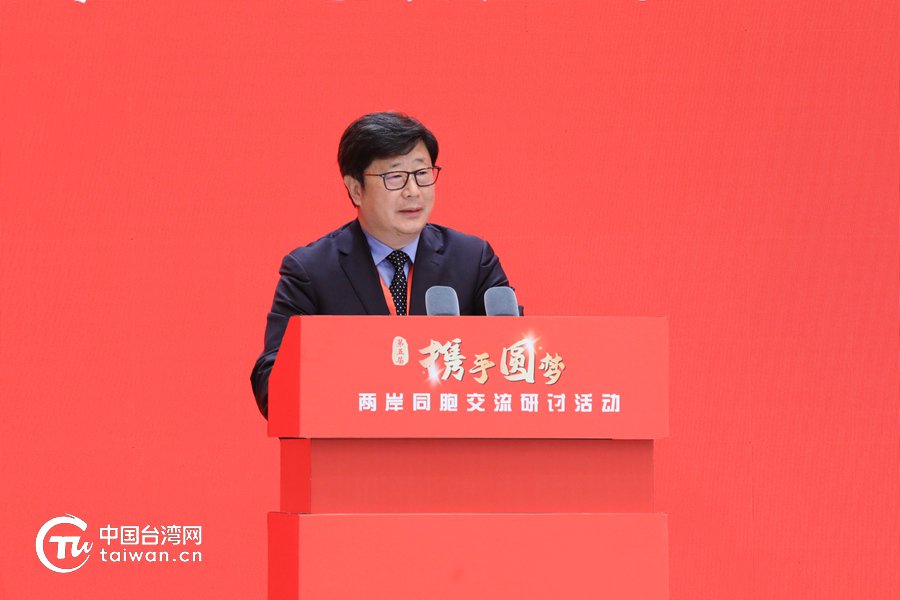 郑剑：以民族复兴凝聚国家认同 共推祖国完全统一|郑剑|民族复兴|祖国_新浪新闻