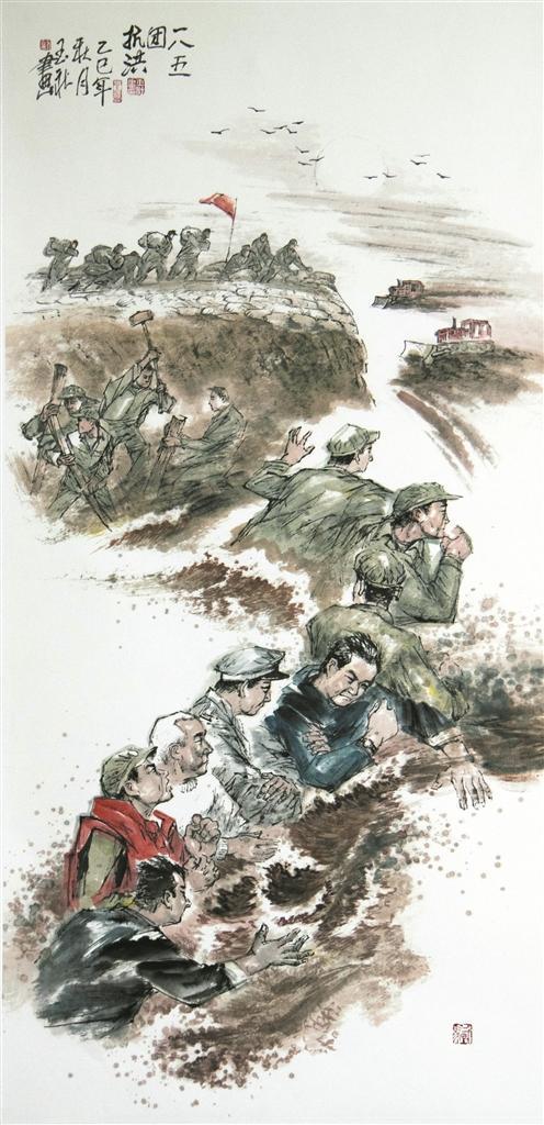 墨染得仁 情系兵团