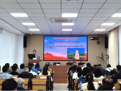 图4：施秉县工会干部在厦门大学培训进修