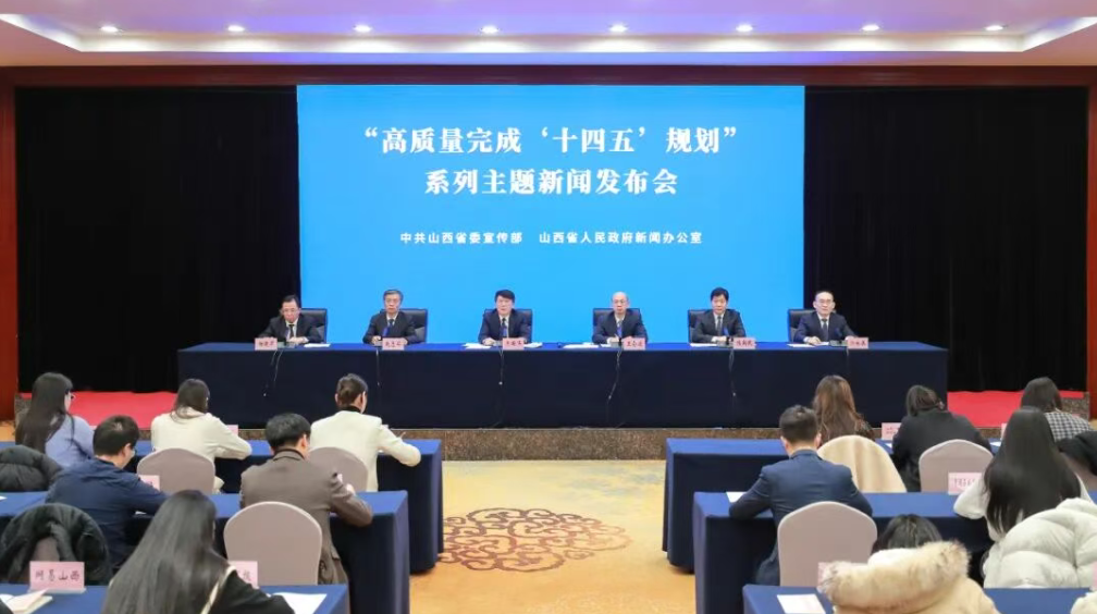 新闻发布会现场