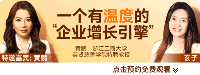 品牌推广 | 培训合作 | 商业咨询 | 润米商城 | 转载开白请在公众号后台回复  合作 