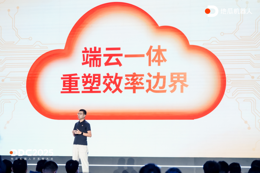 地瓜机器人开发者生态副总裁胡春旭