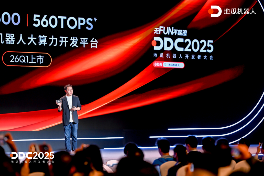 地瓜机器人 CEO 王丛