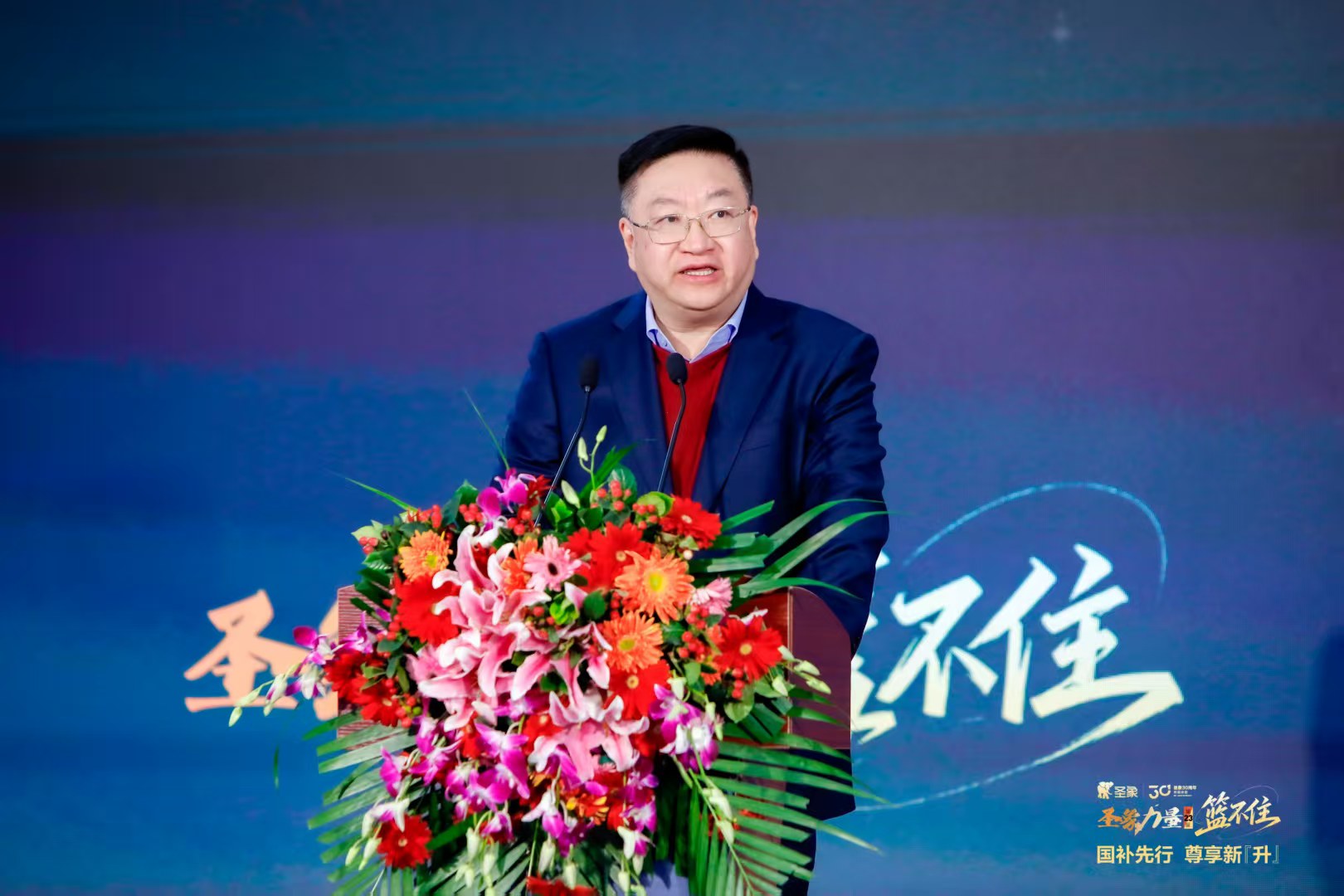 圣象王晓宇：聚力高质量发展，共建消费新高地，为消费者提供一体化家居解决方案和无忧服务体验