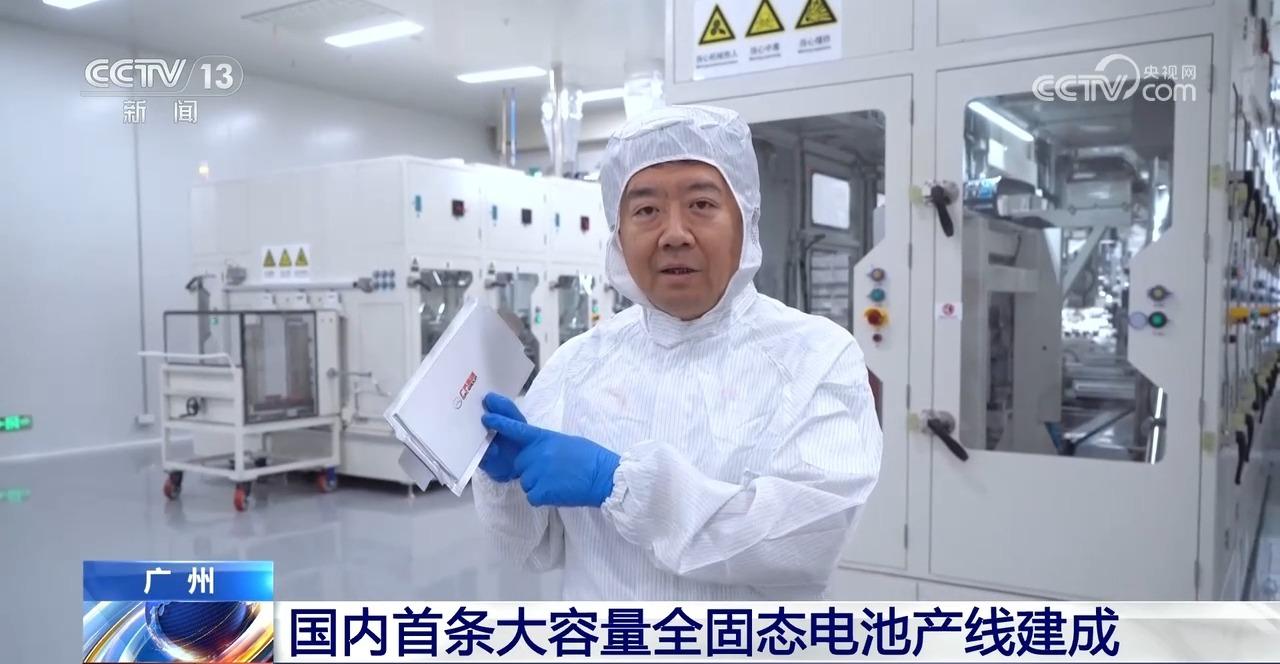 深中华A(000017)连续涨停分析：新能源转型驱动市场热度