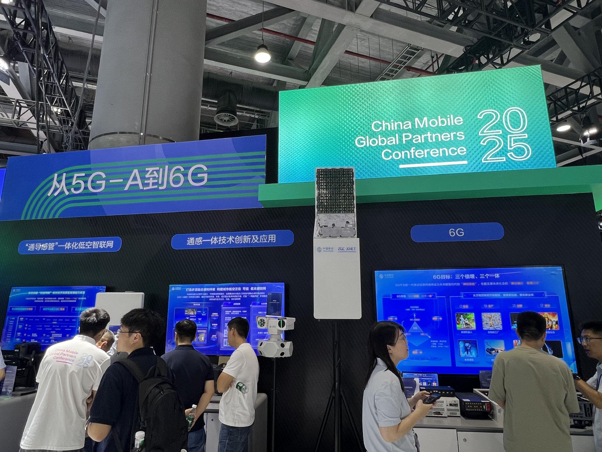 我国完成第一阶段6G技术试验  产业链形成协同创新格局