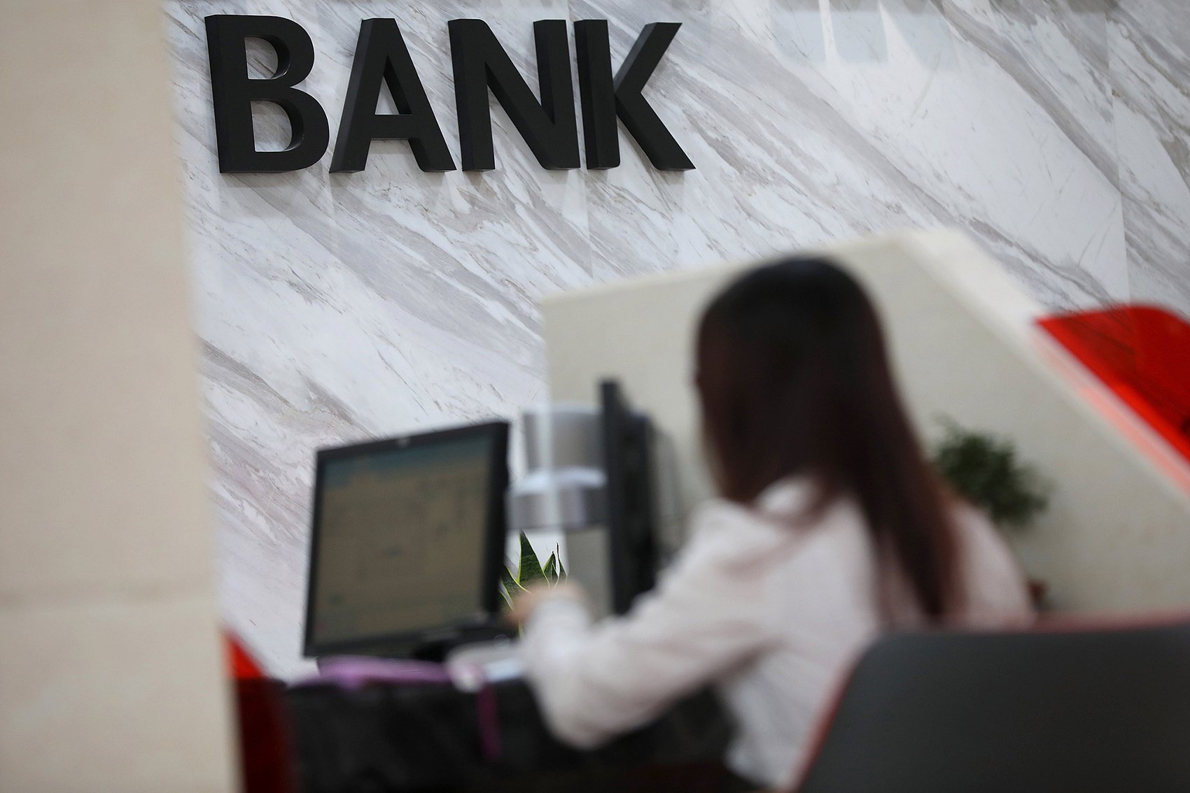 湖南在线:中国电信话费充值卡回收-又一家银行官宣：停售5年定期存款！此前已有多家中小银行出手，专家解读......