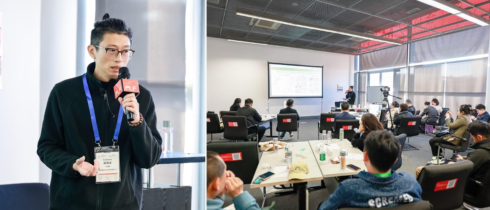 （图/日化智云产品创新及开发中心负责人江政潮作主题演讲）