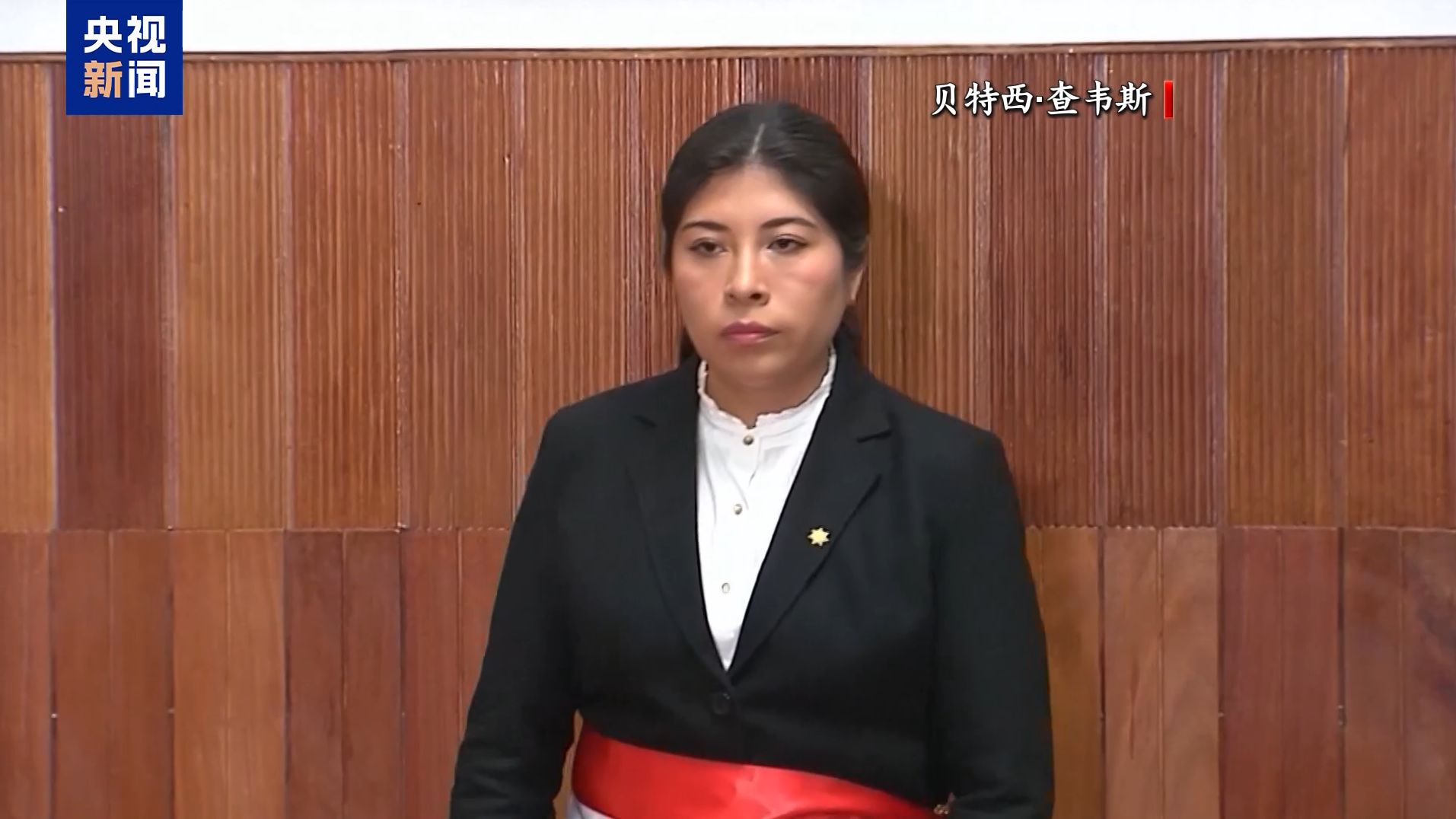 苹果发布:连心卡回收-这国法院裁决：对前总理判处五个月预防性羁押，并下令在全国及国际范围内发布搜捕令！什么情况？