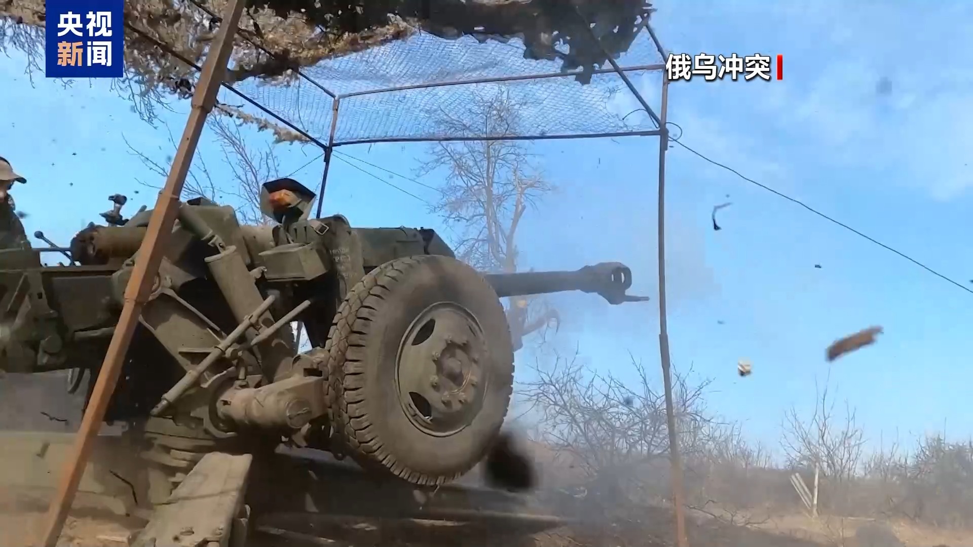 圖片來(lái)源：央視新聞