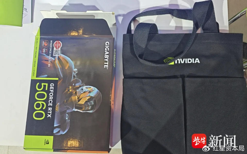 紫龍游戲回應“小伙抽中3000元顯卡要上交”：招聘網(wǎng)站遭惡意圍攻