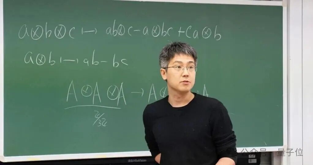 △ 图源：北大数院官网