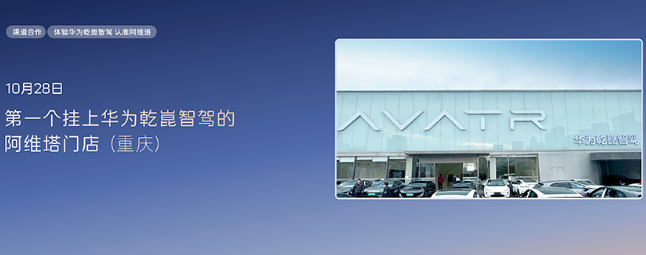 2025 广州国外车展专题